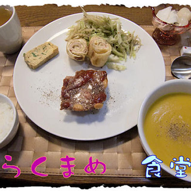 大きく焼いたハンバーグで楽をするお夕飯♪