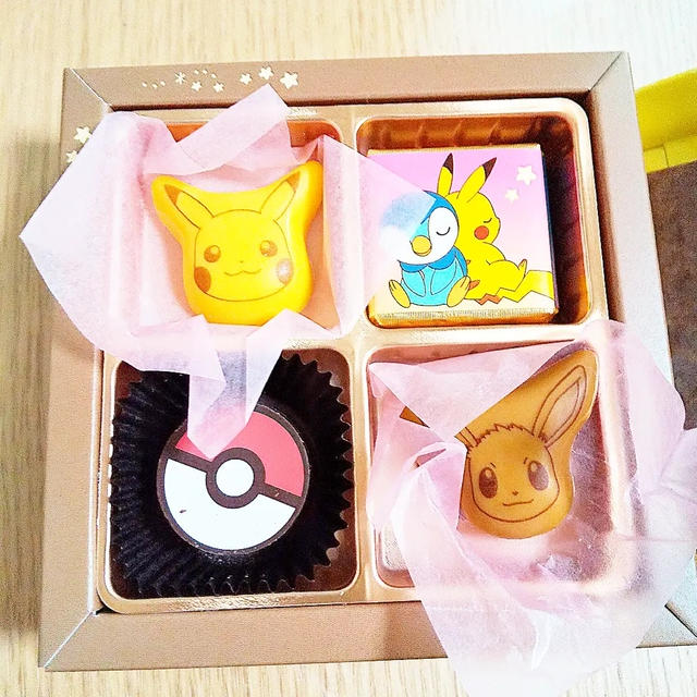 【☆★HAPPY VALENTINE DAY★☆】