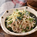 【レシピ・副菜】レンジを活用して時短調理法！切り干し大根ツナの旨味サラダ