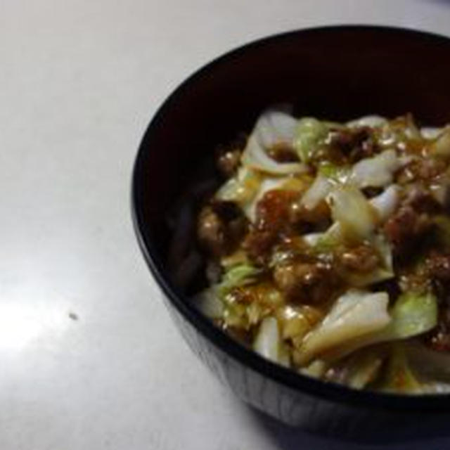 人気の丼物レシピキャベツを使った簡単中華丼