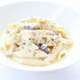 オートクッカーで簡単モチうま！【Bistroゴルゴンゾーラペンネ】
