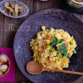「黄色い炒飯」