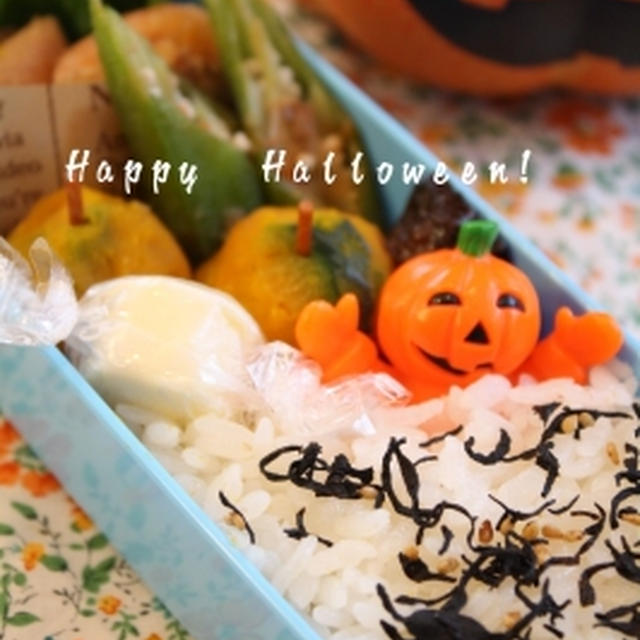 ハロウィンのお弁当