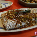太刀魚の塩焼き、コチジャン風味のネギソース