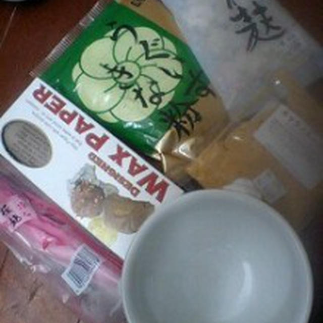 京都がなくても「江戸」がある！　合羽橋、のち「帰燕」＠溜池山王