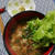 ニラ入りわさび菜ラーメン！濃厚味噌味！！！