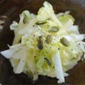白菜とりんごのサラダ