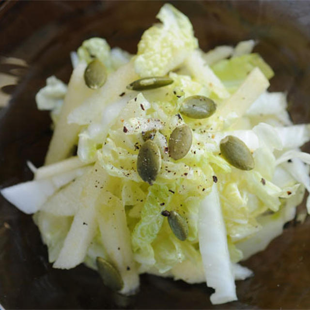 白菜とりんごのサラダ