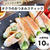 オクラのおつまみスティック【#簡単 #時短 #節約 #お弁当 #やみつき #揚げない #ヘルシー #おつまみ #副菜】