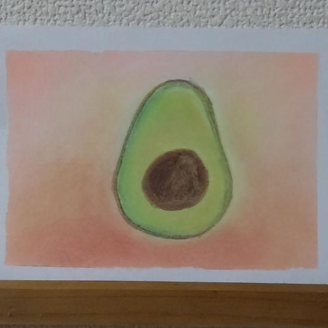 アボカドの次は？