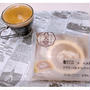ローソン「Uchi Café×八天堂 かすたーど＆カフェラテロール」ふわっとろ♪