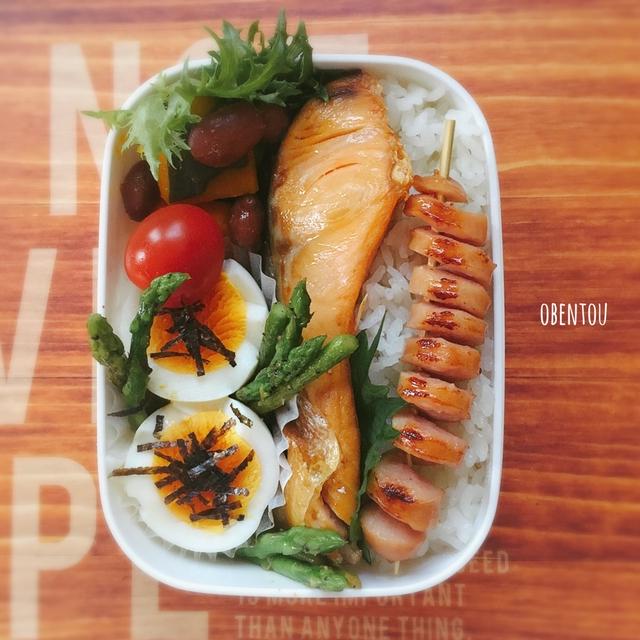 ざっと3日分の最近の[かお弁]/袋1つで済ませる。