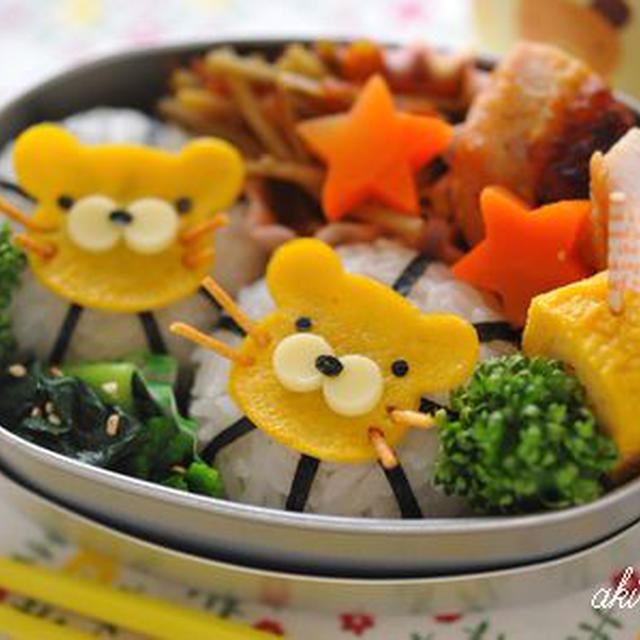 手毬おにぎりでライオンのお弁当