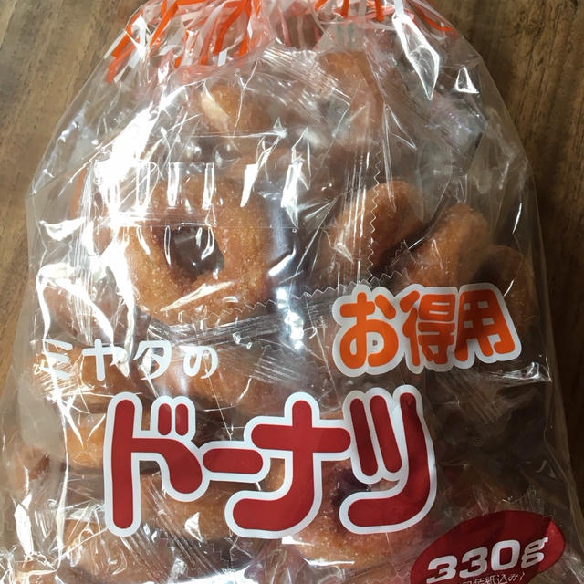 ミヤタのドーナツお徳用♪