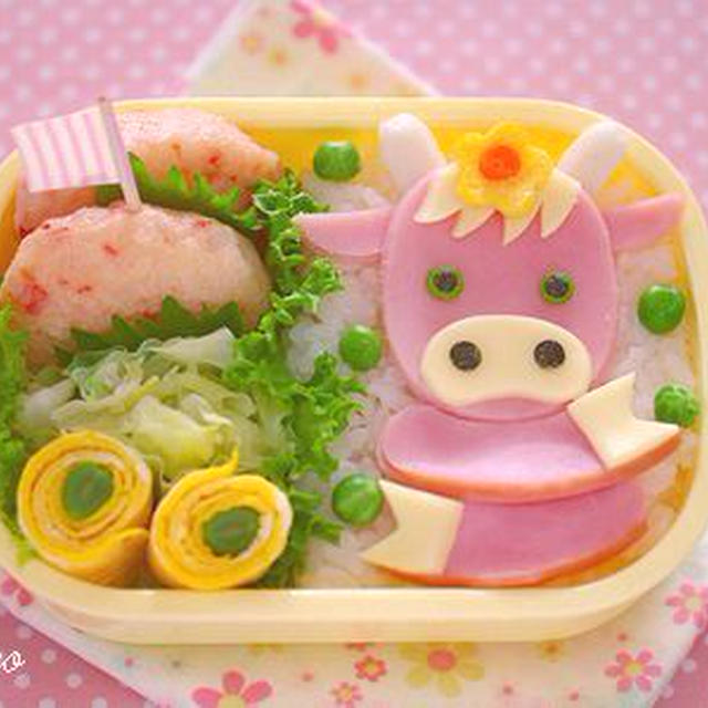 育児応援隊「ぎゅー」のお弁当