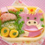 育児応援隊「ぎゅー」のお弁当
