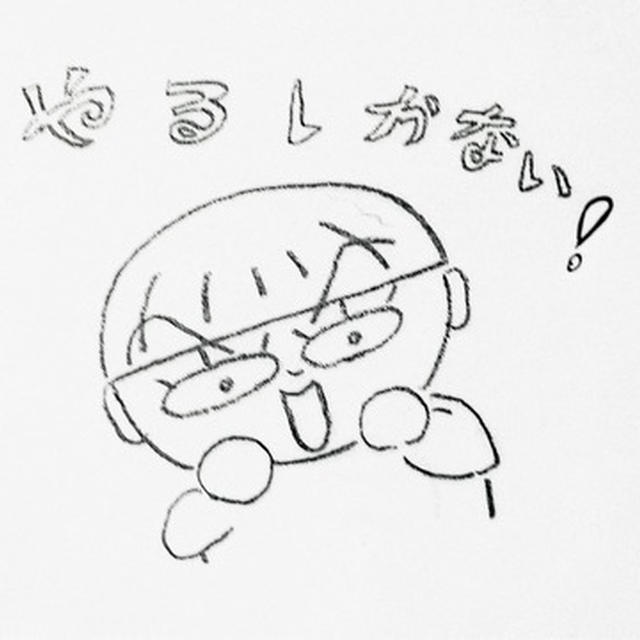 宅配方法わけがわからない～どうにも能力がついてかないもよう