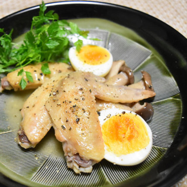 手羽先の塩バター煮。塩味でもコクのある食べ応え満点おつまみ。