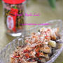 簡単にできる一品！焼き茄子のピリ辛鰹節がけ☆