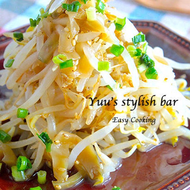 【くらしのアンテナ掲載】塩気が決め手！いつもの野菜と「ザーサイ」を合わせたスピードおつまみ！