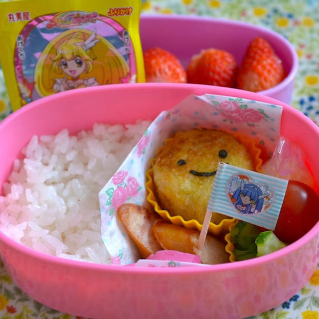 ６月のお弁当