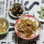 すだち風味のスタミナ丼