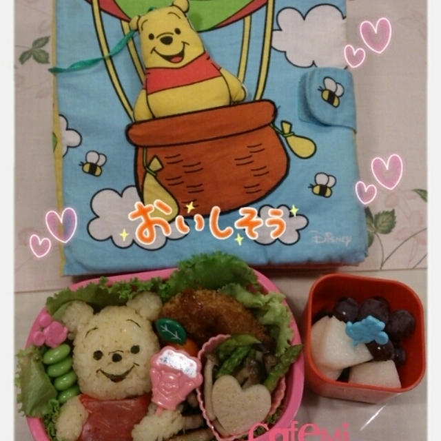 プーさんのお弁当☆キャラ弁♪