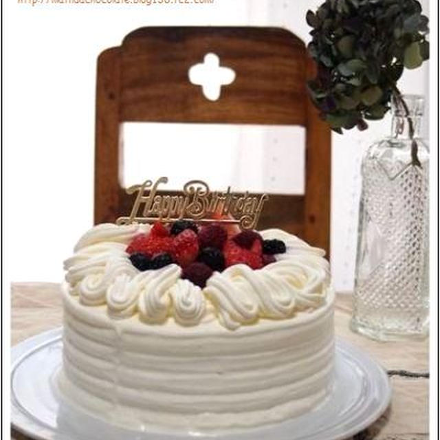 近所のおじさんのお誕生日ケーキ