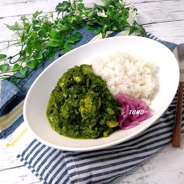 白菜消費にも♪白菜とほうれん草のチキンスパイスカレー