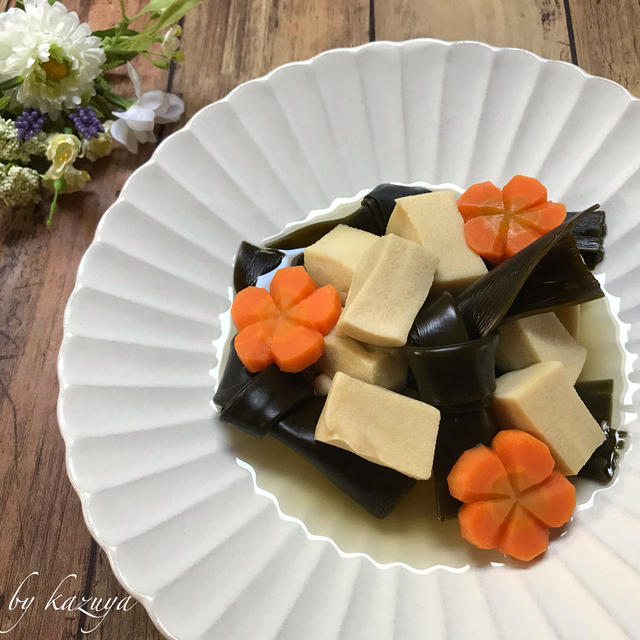 高野豆腐と昆布の煮物