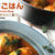 ベーコン、レタス、トマト、アボカドBLTA SANDWICH【#簡単レシピ#パン】