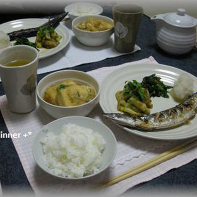 秋刀魚まるごと