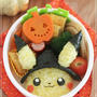 キャラ弁＊ハロウィンピカチュウ弁当♪