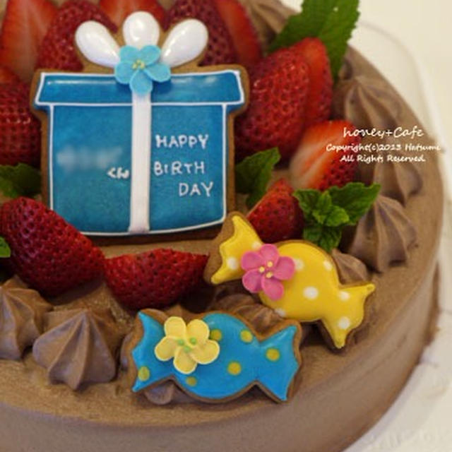 チョコレートのケーキ