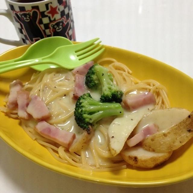 またパスタ