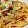きのこごぼうの柚子だし醤油パスタの簡単レシピ