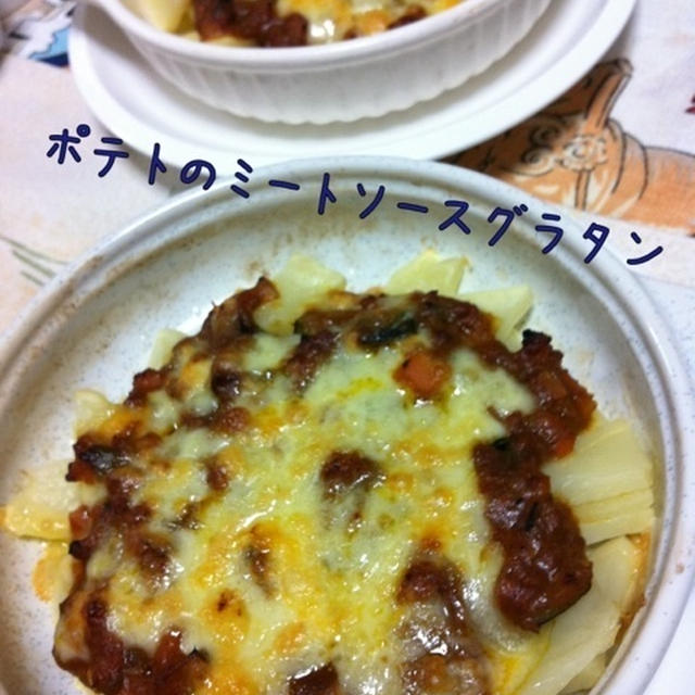 主婦の味方！作り置きアレンジメニュー