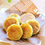 『ハニースイートポテト』ヘルシースイーツ♡体にやさしいおやつ、お菓子♡