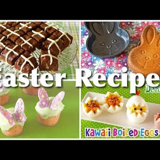 Top 10 Easter Recipes | OCHIKERON | Japanese Cooking Video