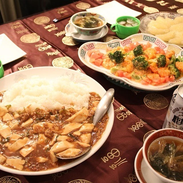 連載。