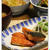 さばのピリ辛つけ焼き　韓国風晩ごはん
