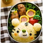 【トラくんおにぎり】