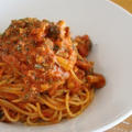 オイルサーディーンのトマトソースパスタ