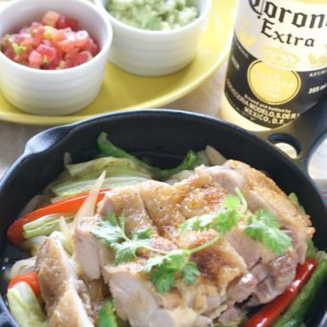 今夜はメキシコ料理でビール
