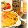 Relaxでリラックス