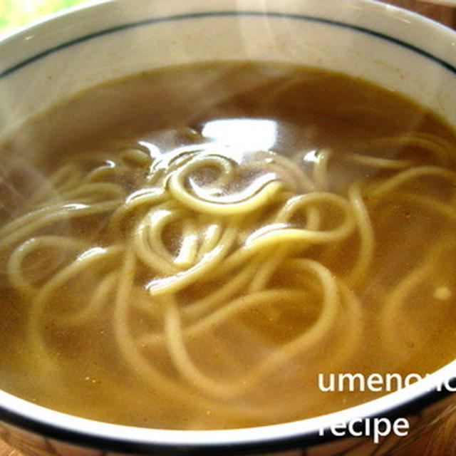 鶏と野菜と合わせだしの赤梅酢ラーメン。°