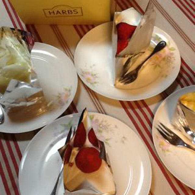 お誕生日ケーキはハーブスにして！ｂｙ主人