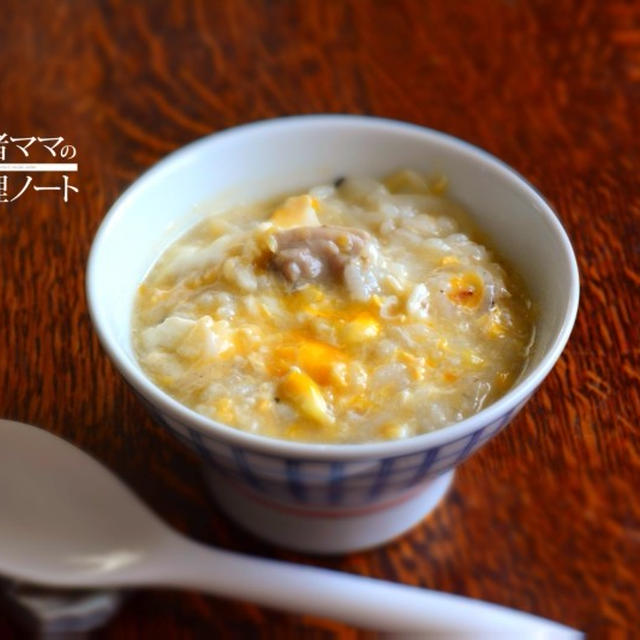 朝はおじやで温まろ！