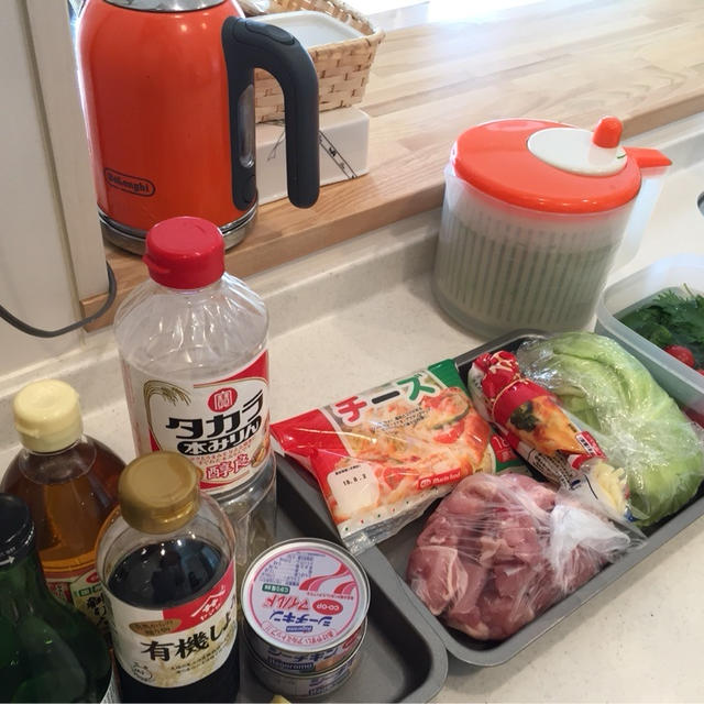 お料理教室 下準備
