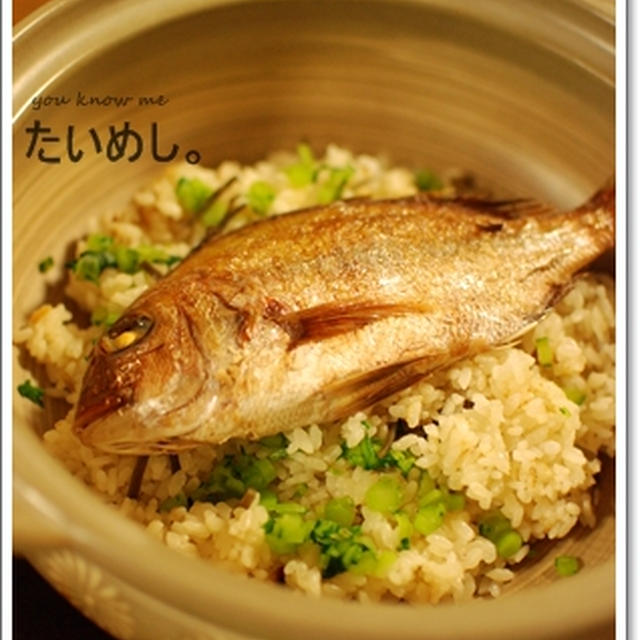 2011　大納会